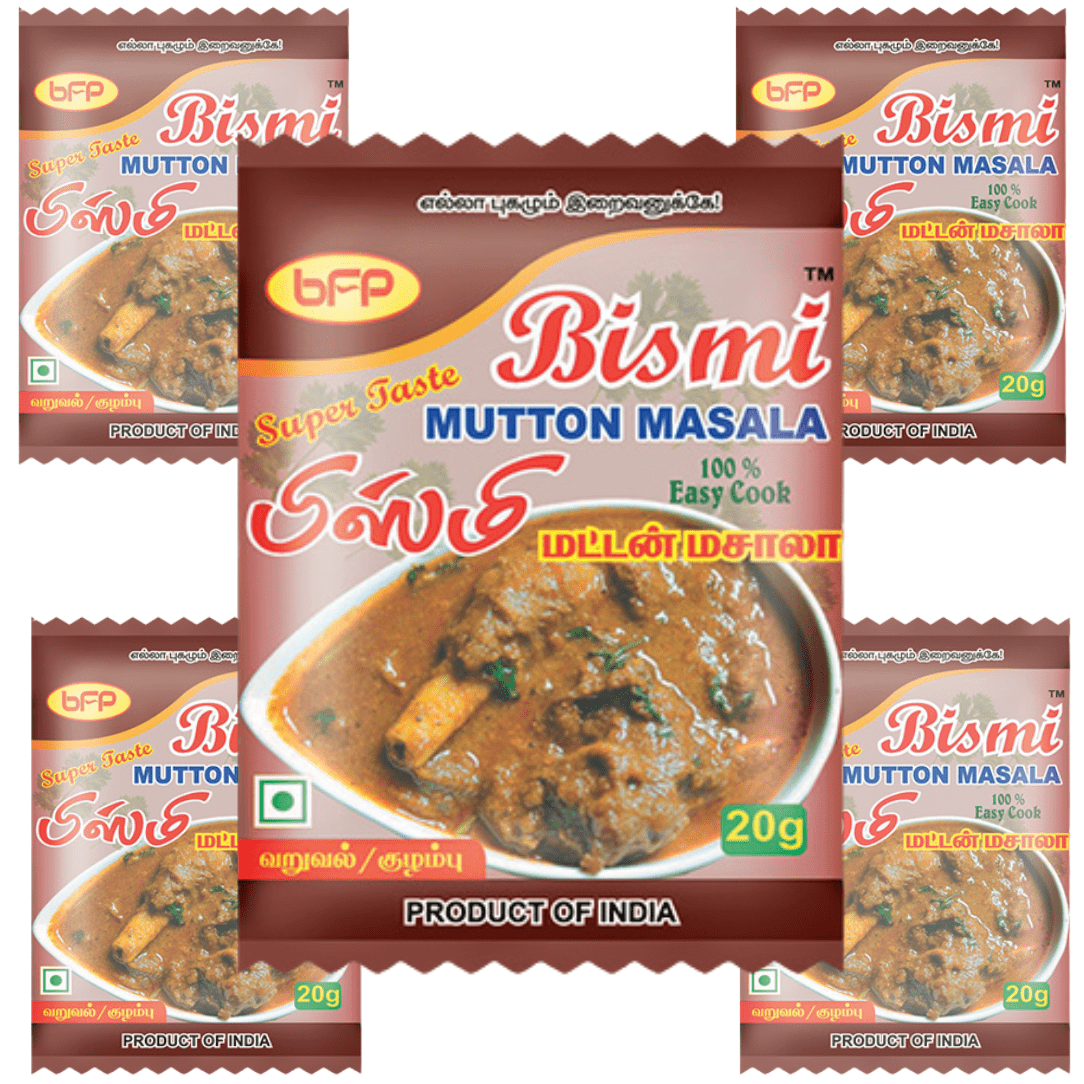 Bismi Mutton Masala (5Nos Combo) - Faritha