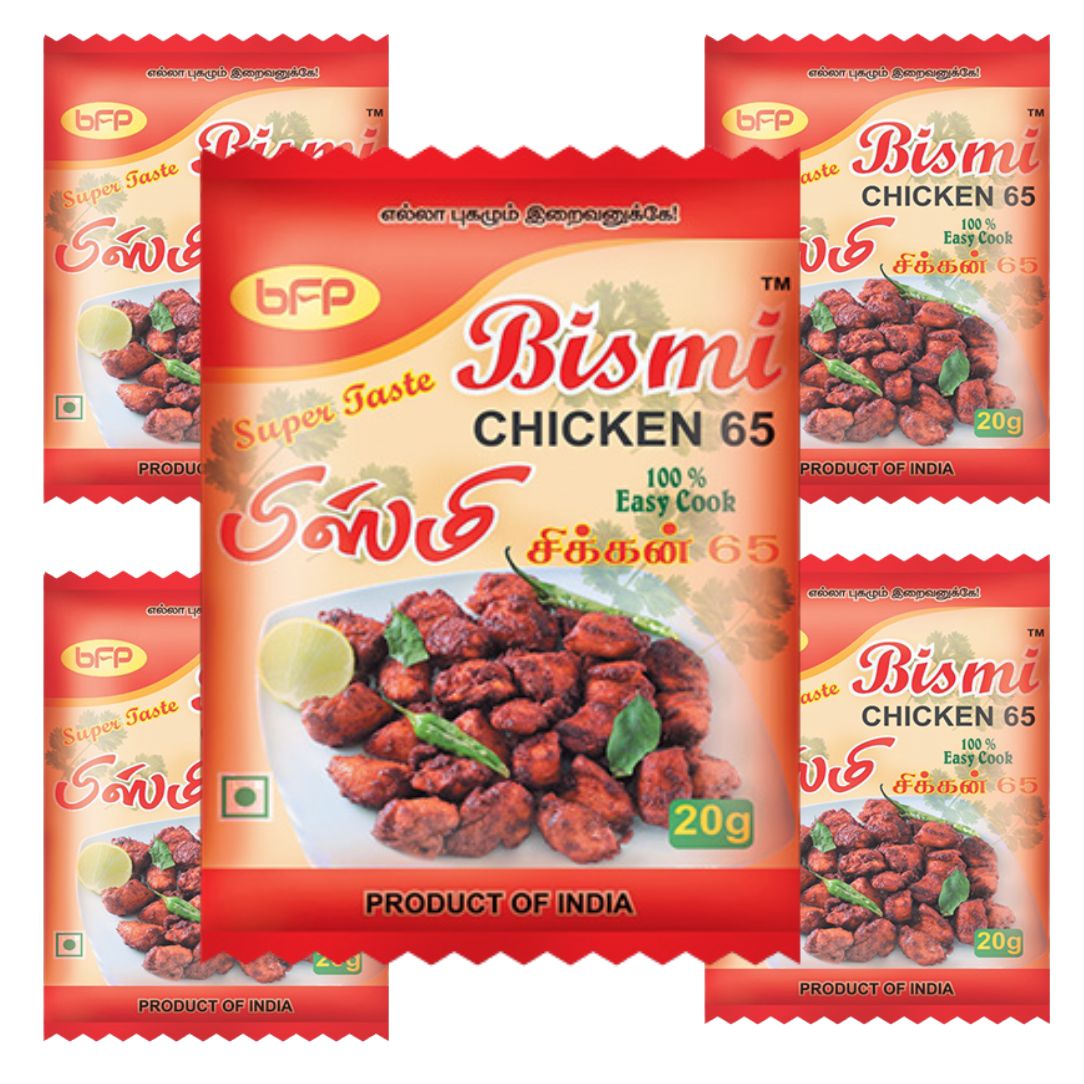 Bismi Chicken 65 Masala (5Nos Combo) - Faritha