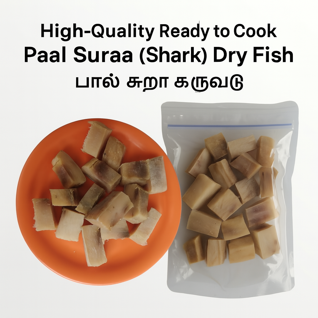 Premium Ready-to-Cook Paal Suraa (Shark) Dry Fish – Naturally Sun-Dried | பால் சுறா கருவாடு