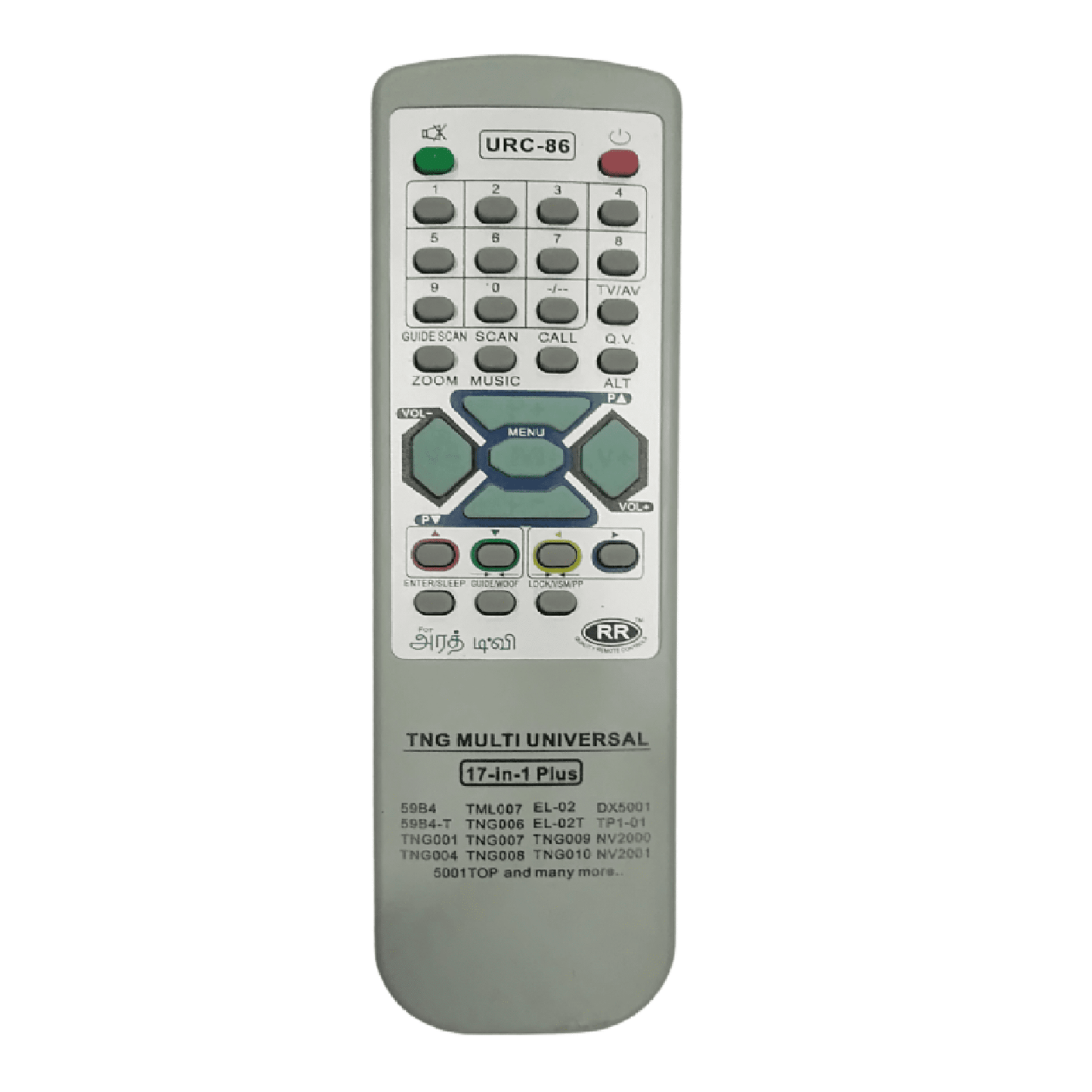 Tamilnadu govt tv remote control 17 in 1 (TV22) - Faritha
