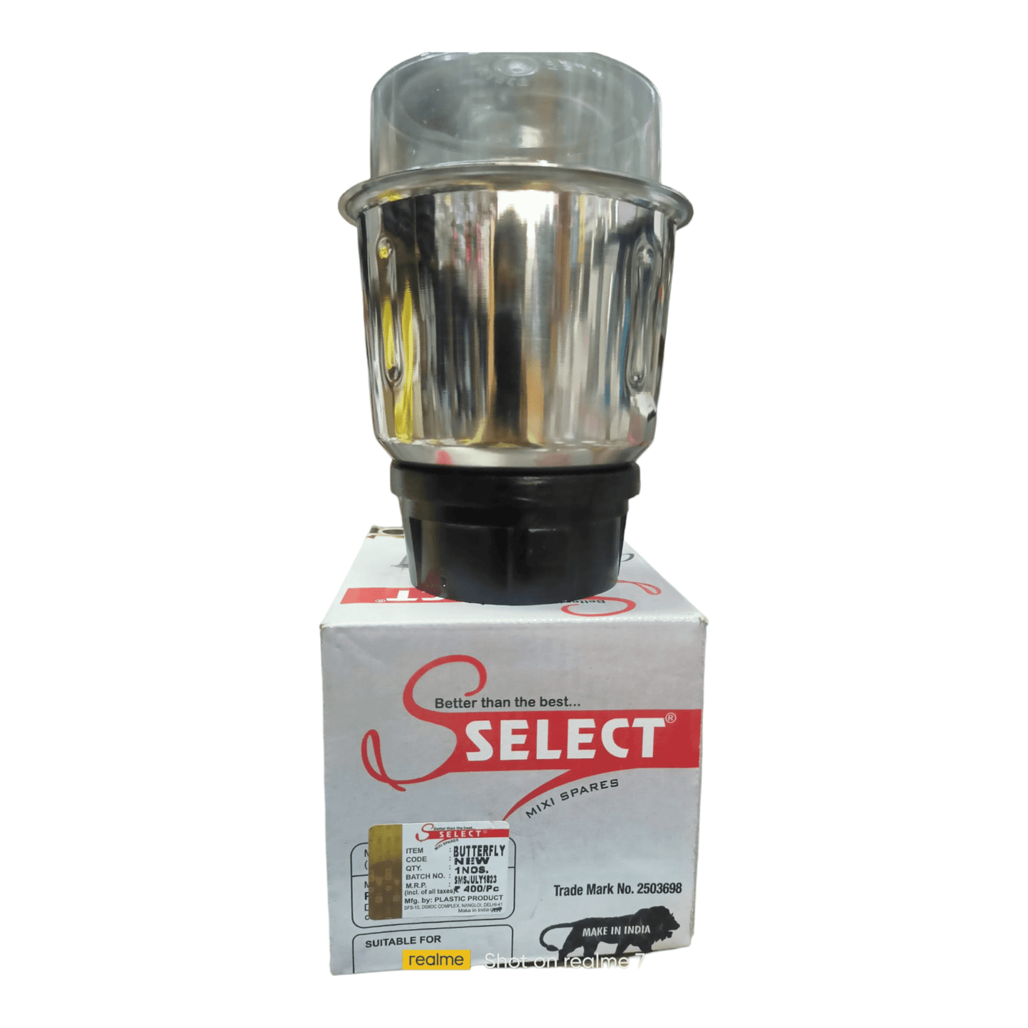 Butterfly Select Mixer Mini Jar - Faritha