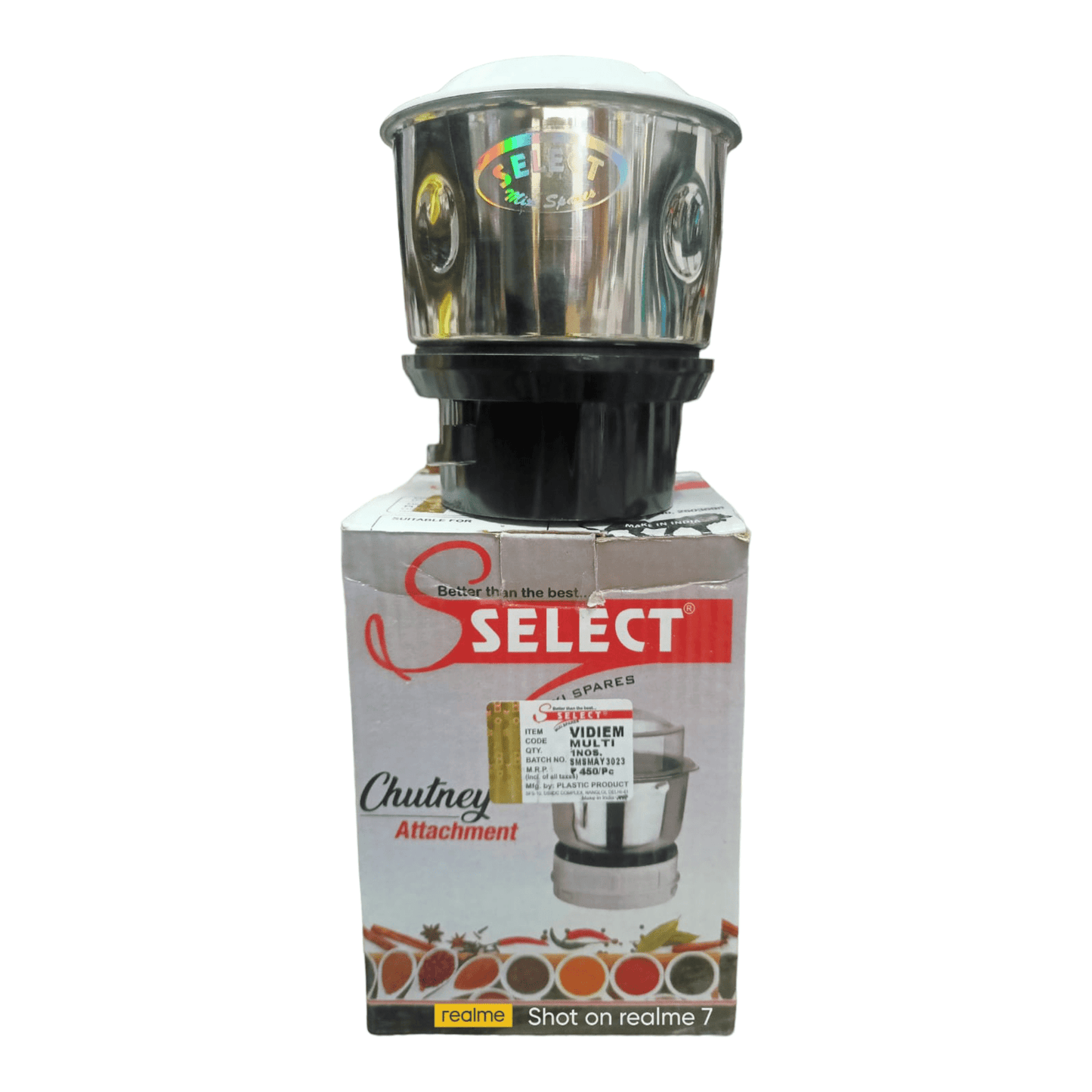 Vidiem Select Mixer Mini Jar