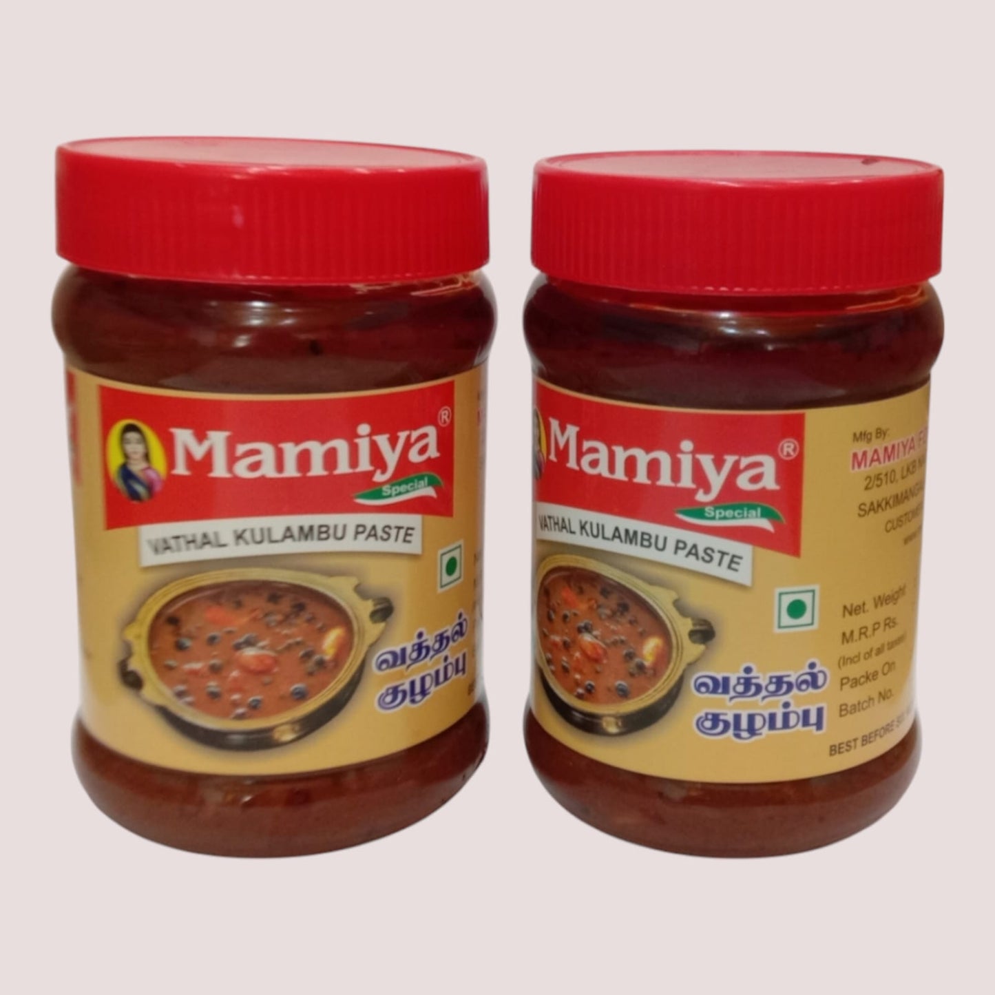 Mamiya pickles combo (Vadhal kulam paste & Vadhal kulam paste)- 300g Each