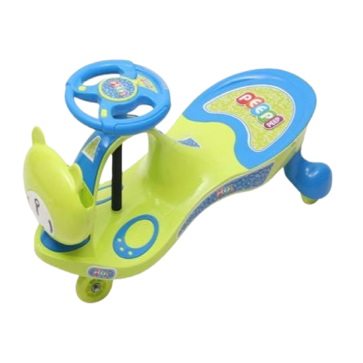 Useful Baby Potty Training Swing Car - Faritha