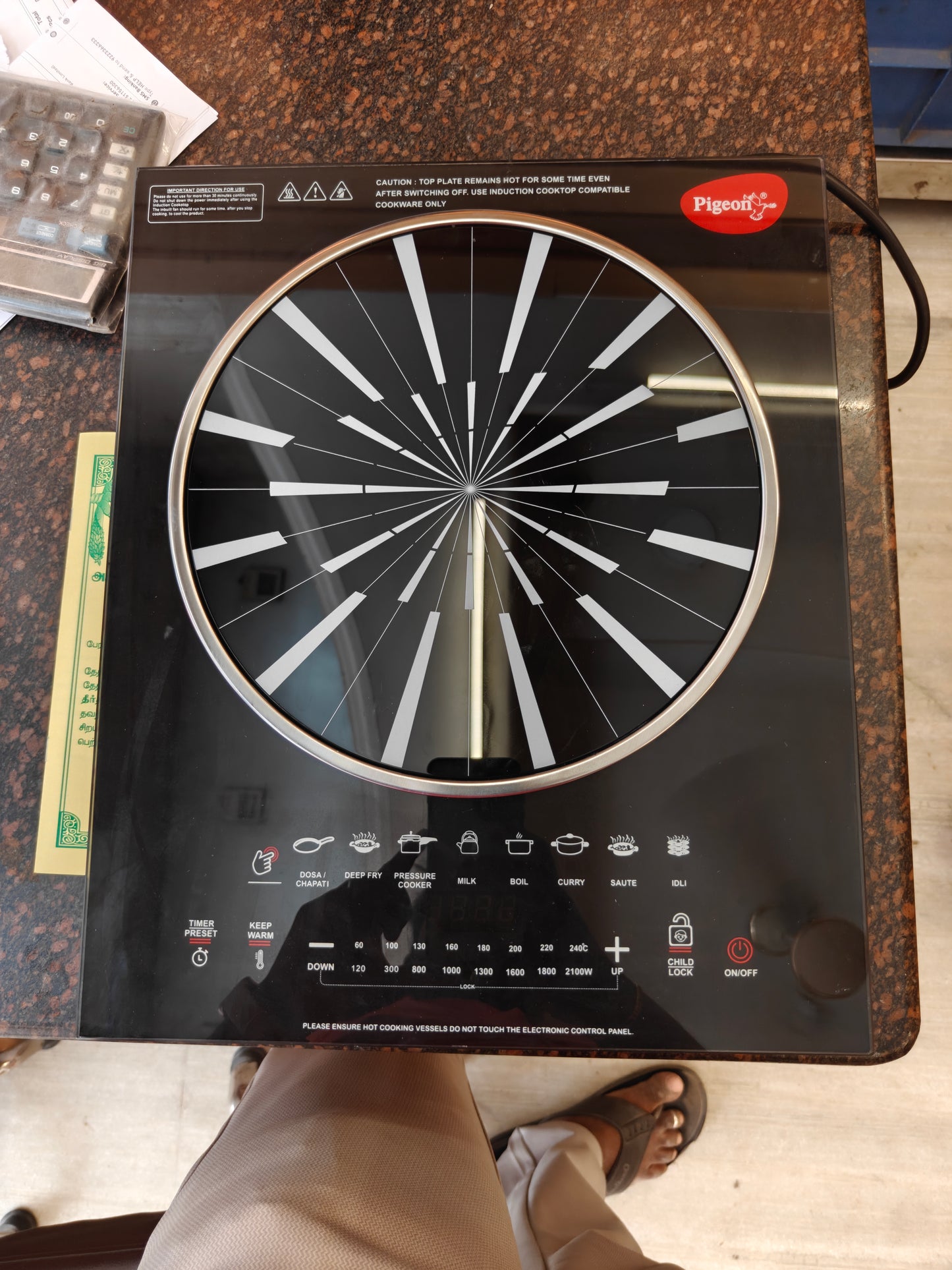 Pigeon Rapido Anti-Skid Induction Cooktop – 2100W High Power | 8 Preset Menus | Feather Touch Control | Energy Saving Cooker