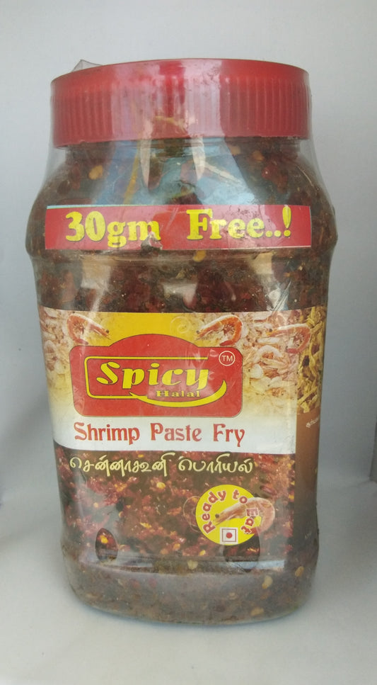Shrimp Fry  (சென்னாசூனி பொரியல்) (250 g) - Faritha