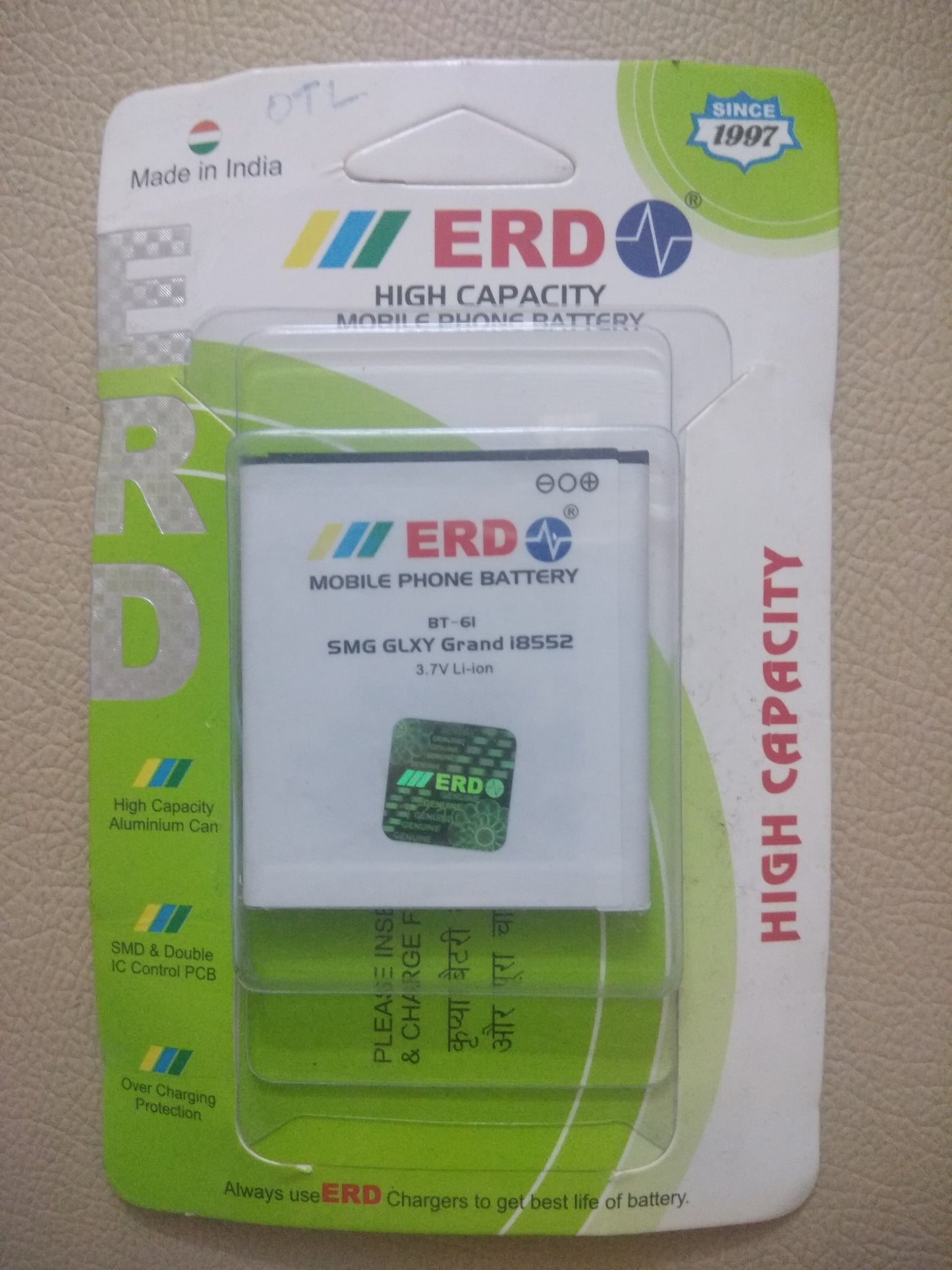 Mobile Phone High Capacity Battery for Samsung Galaxy Grand i8552 - Faritha