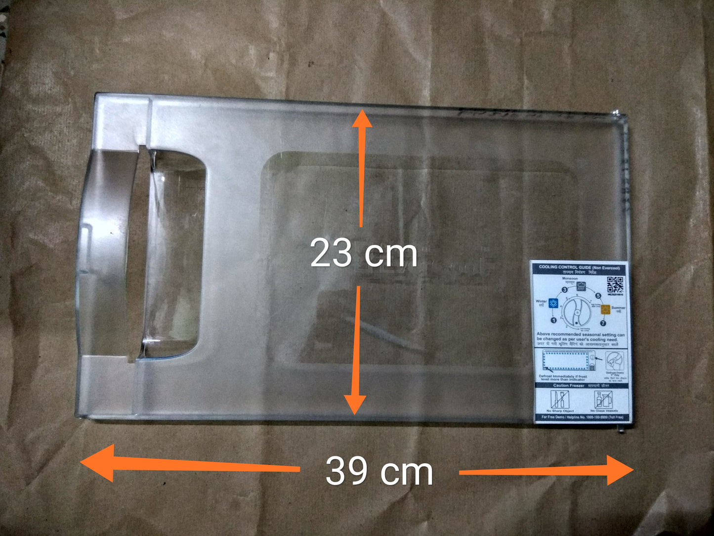 Freezer Door for LG Refrigerator 270 Litres Length 39 CM Breath 23 CM. - Faritha