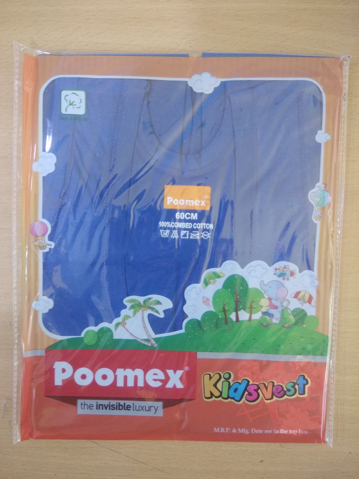 Poomex Premium Boys Cotton Sleeveless Vest β Kids Innerwear Banian β Soft & Comfortable β Multiple Colors#
