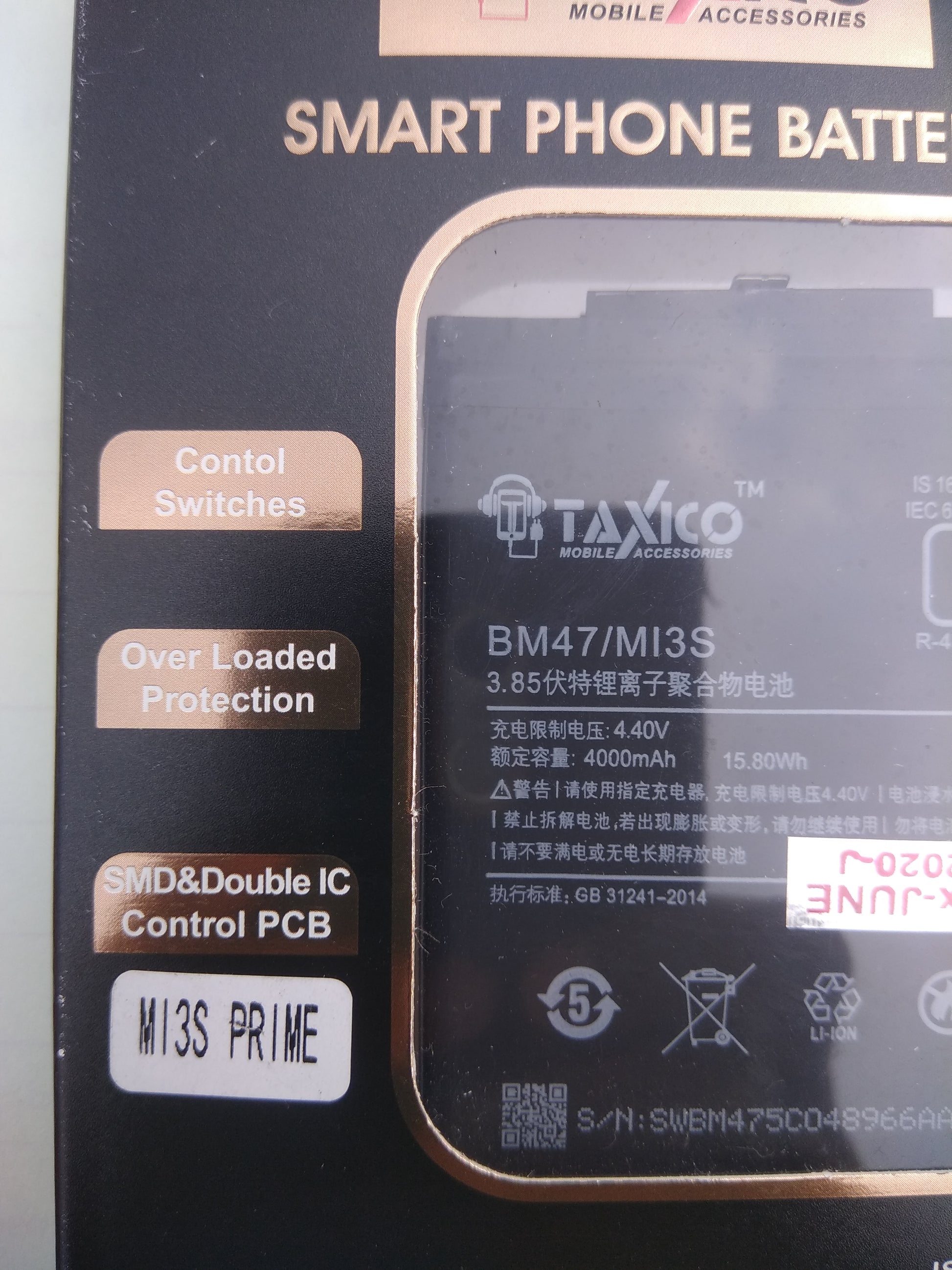 High Capacity Li-ion Battery for BN30/MI 4A  Mobile Phone - Faritha