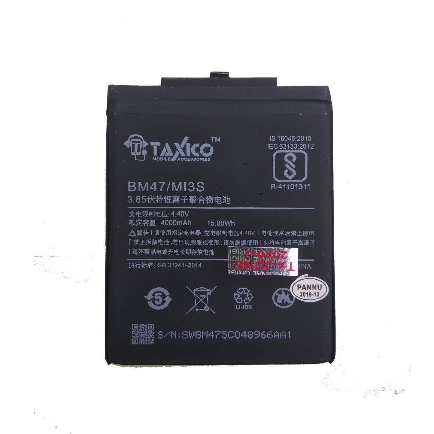 High Capacity Li-ion Battery for MI3S PRIME Mobile Phone - Faritha