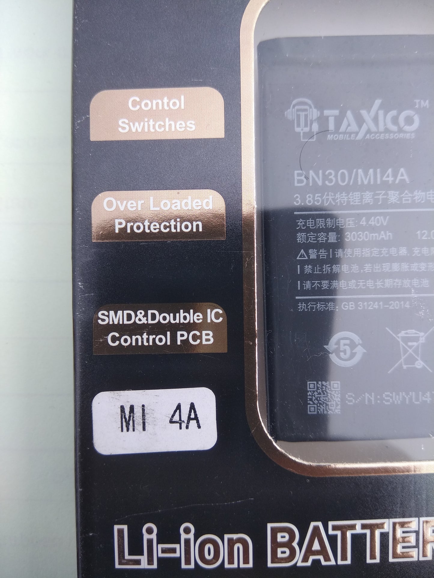 High Capacity Li-ion Battery for BN 4A Mobile Phone - Faritha