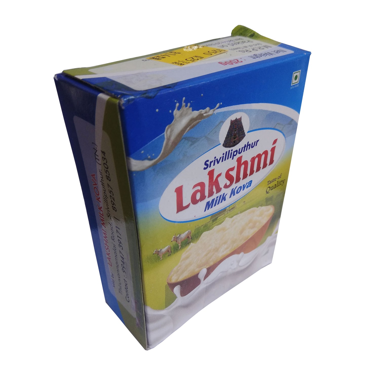 Traditional Srivilliputhur Milk Kova Paal Kova (Milk Sweet) - Faritha