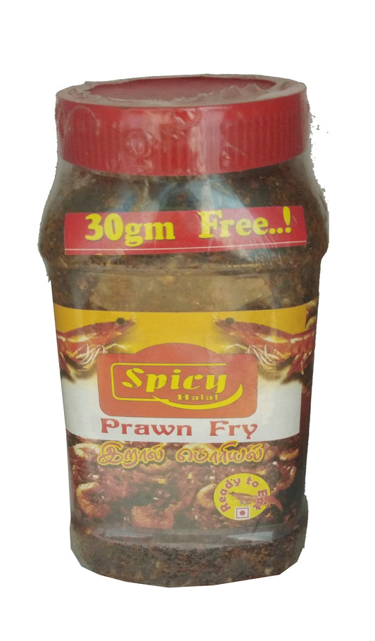 Prawn Fry  (இறால் பொரியல்) (250 g)# - Faritha