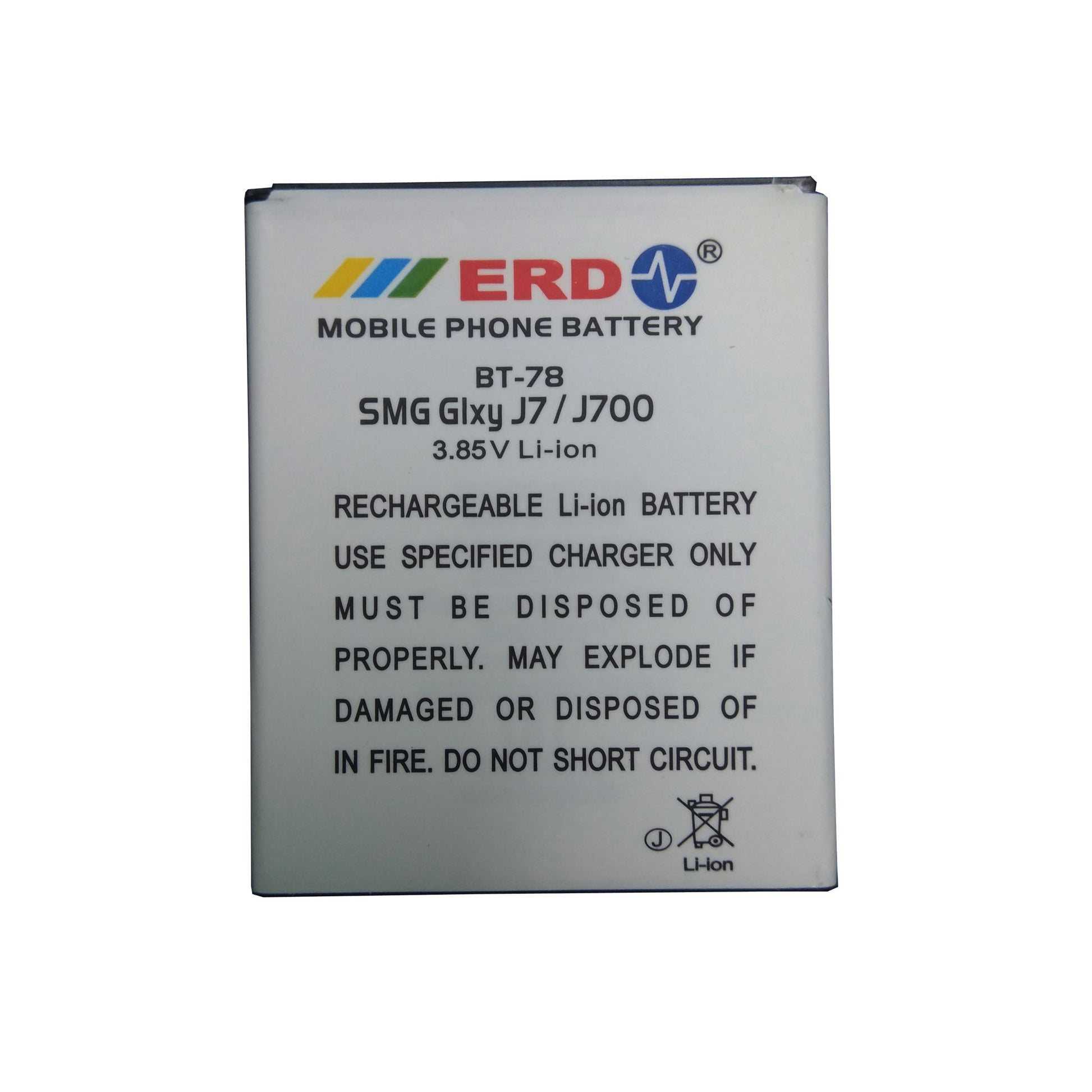 Mobile Phone High Capacity Battery for Samsung Galaxy On7 / On7 Pro / J7 - Faritha