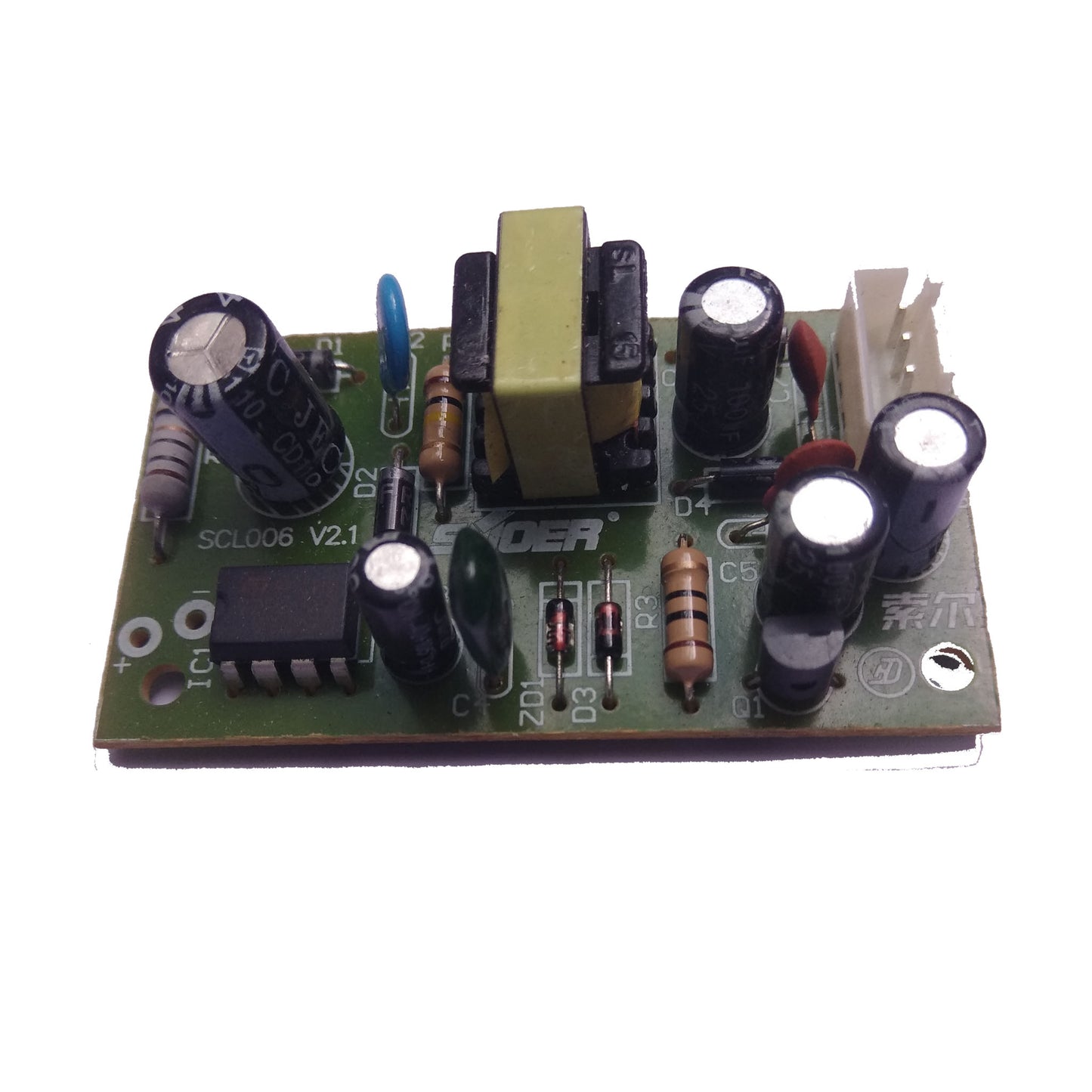 5V/12V/18V Universal Induction Cooker Switch Switching Power Supply Module Board - Faritha
