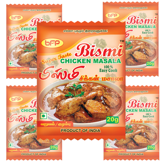 Bismi Chicken Masala Powder (5 x 20 grams Combo) - Faritha