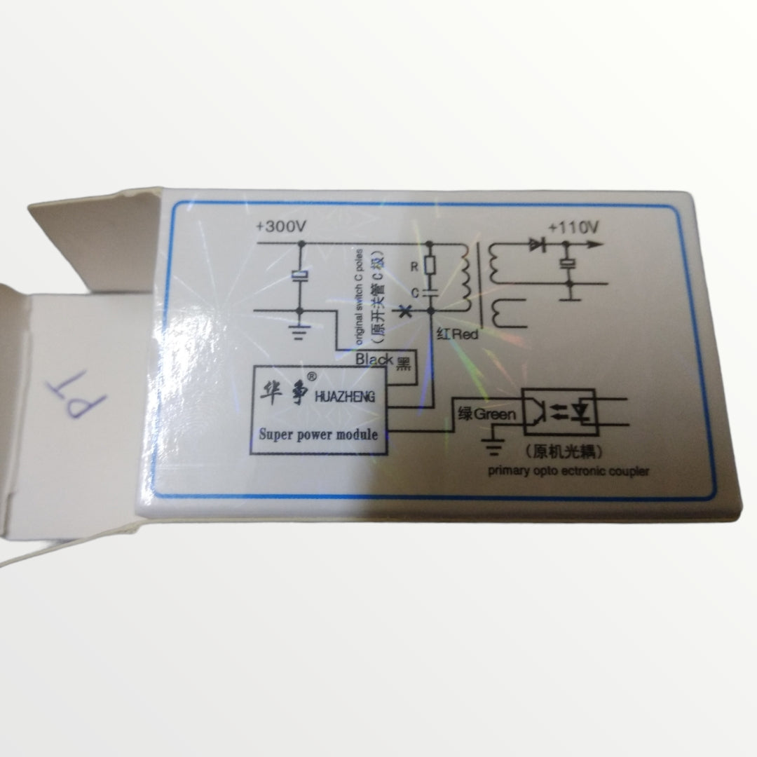 SMPS - Universal Power Supply Board suitable for 29" Colour TV - Faritha