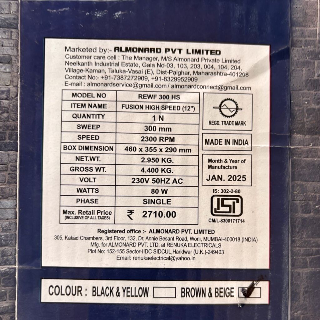 Almonard Fusion High Speed 12 Inch Wall Cum Table Fan 300mm 2300RPM #