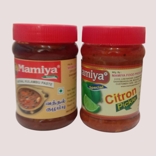 Mamiya pickles combo (vadhalkulambu paste & Citron)-300g Each