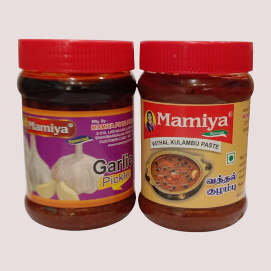 Mamiya pickles combo (Garlic & Vadhal kulambu paste ) 300g Each