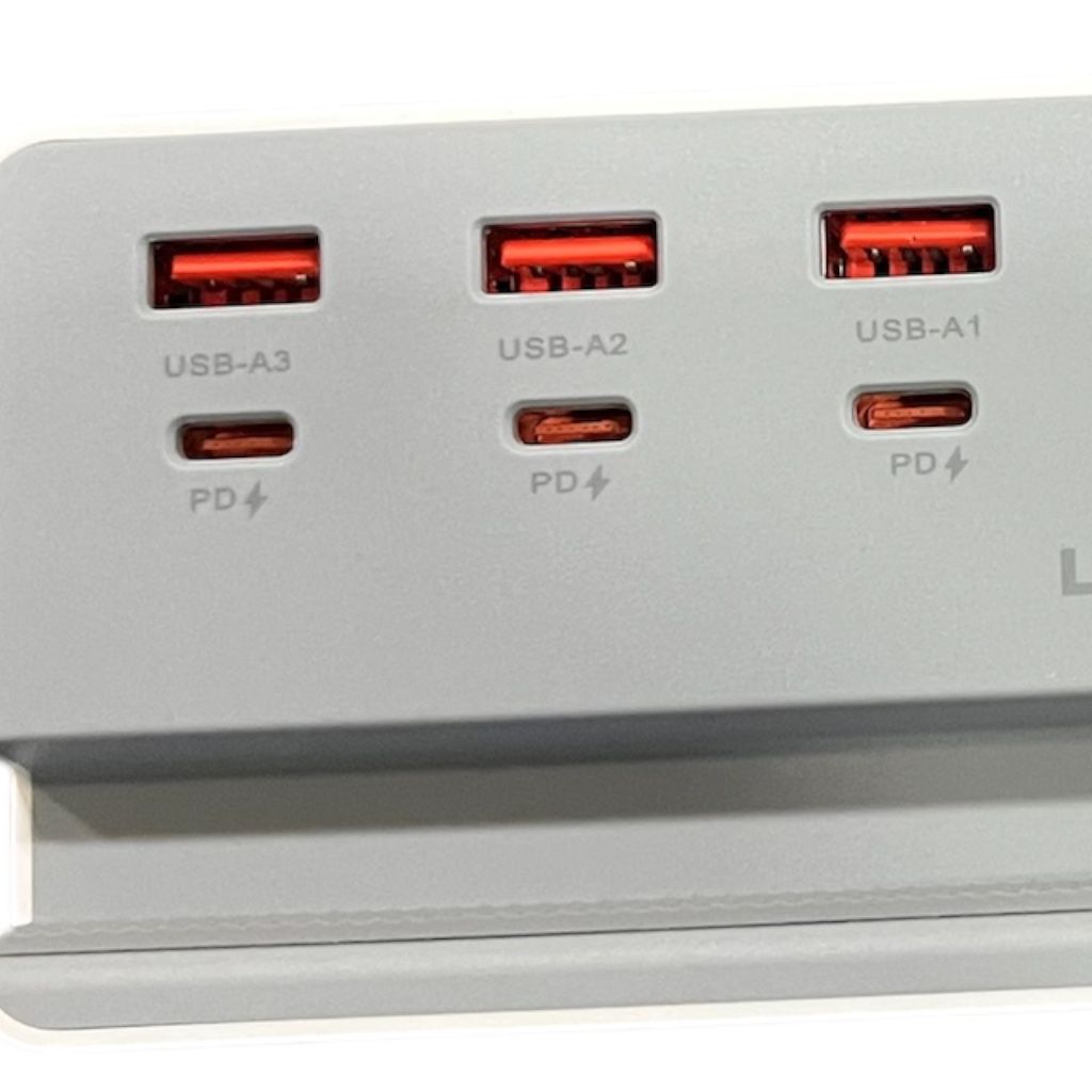 “6-in-1 Desktop Charger with USB-C PD and USB-A Quick Charge Ports”