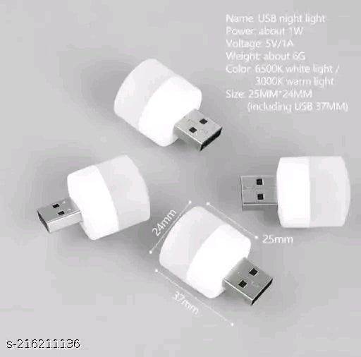 ट्रेंडी यूएसबी गैजेट्स सेट