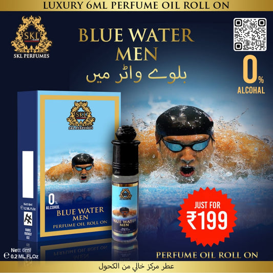 ब्लू वाटर मेन - 6ml अल्कोहल-मुक्त परफ्यूम ऑयल रोल-ऑन | लंबे समय तक ताज़गी" 