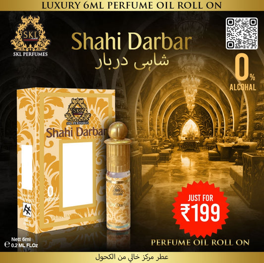 शाही दरबार 6ml अल्कोहल-मुक्त परफ्यूम ऑयल रोल-ऑन - हर अवसर के लिए शाही खुशबू