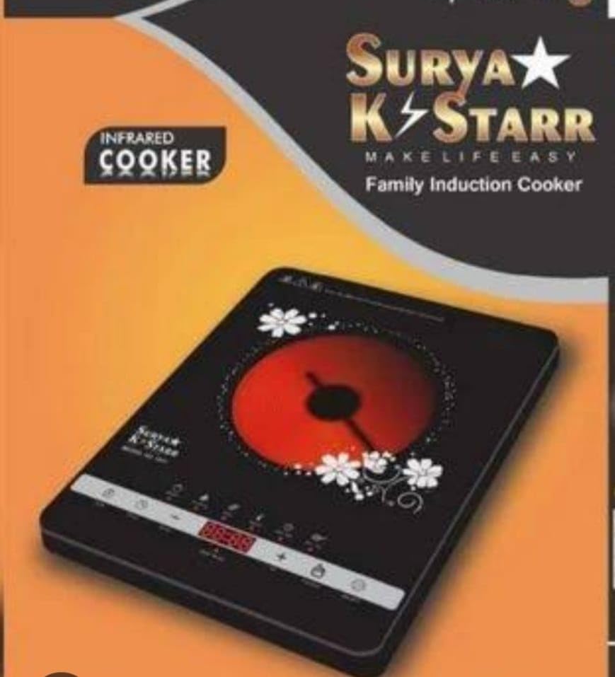 Surya Rstarr RK-1001N infrared cooker portable electric stove