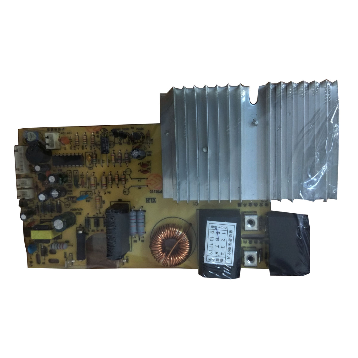 2200 Watts Universal Intelligent Induction Cooker Board - General Maintenance Replacement Board - Faritha