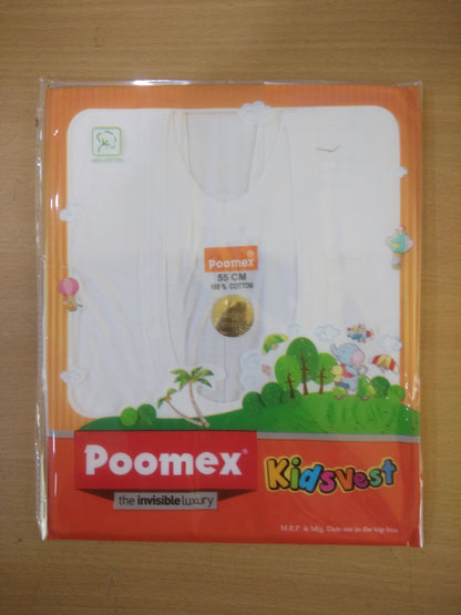 Poomex Premium boy innerwear baby Kids boy banian cotton Vest - White - Sleeveless