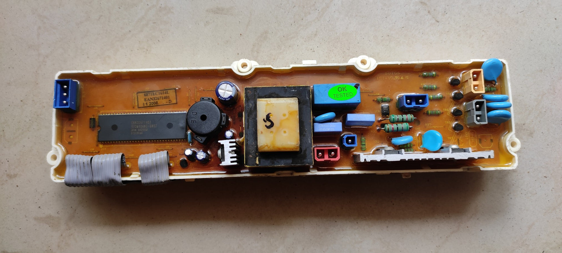 AAA Refurbished 7 Button Original LG Washing Machine Board 06 - Faritha