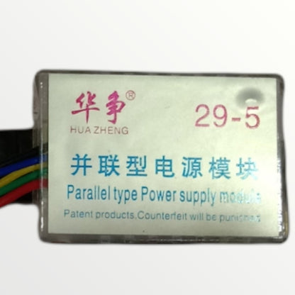 Universal Power Supply Board suitable for 29" Colour TV - Faritha