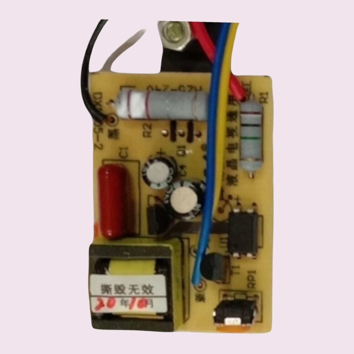 SMPS - Universal Power Supply Board suitable for led TV - Faritha