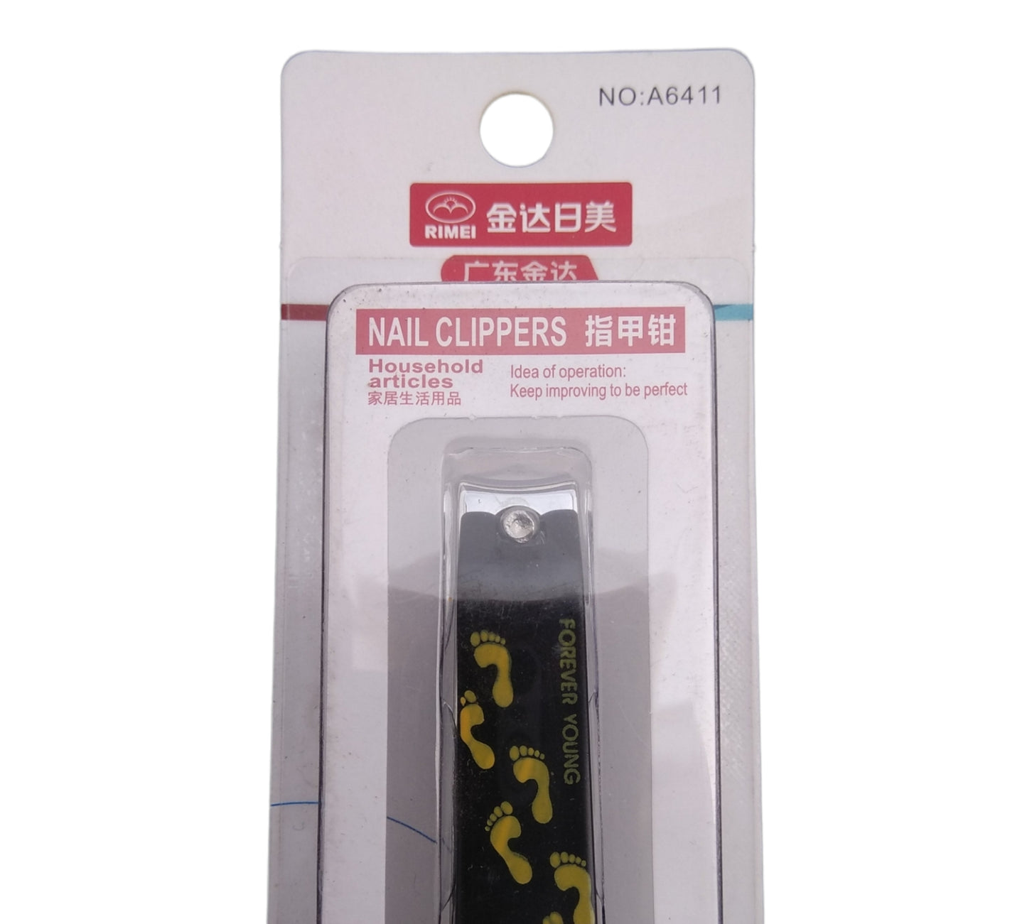 RIMEI Superior Quality Nail Cutter / Nail Clipper