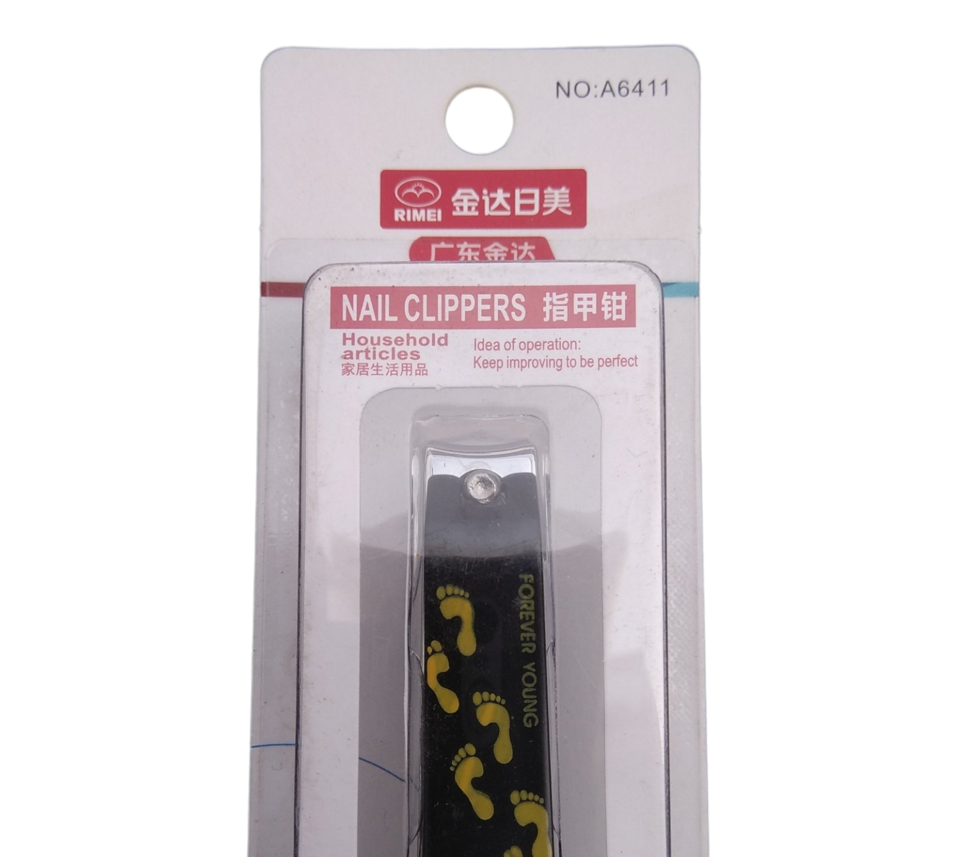 RIMEI Superior Quality Nail Cutter / Nail Clipper - Faritha