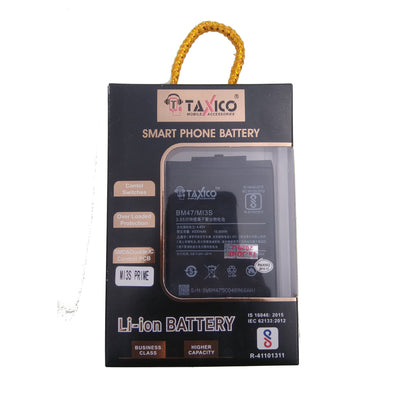 High Capacity Li-ion Battery for AROMA B-95 Mobile Phone - Faritha